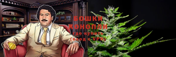 бутик Пролетарск