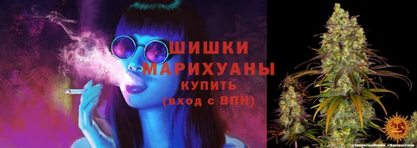 гашиш Армянск