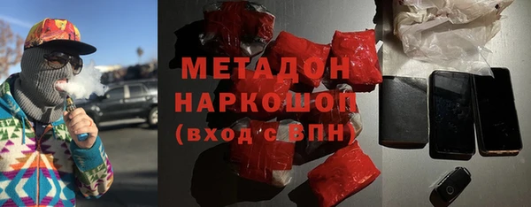 бошки Аркадак