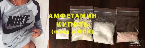 гашиш Армянск