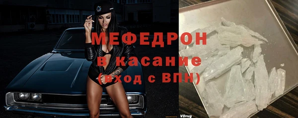 кокаин Арсеньев