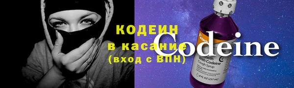 бутик Пролетарск
