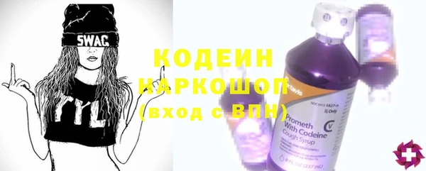 прущая мука Протвино