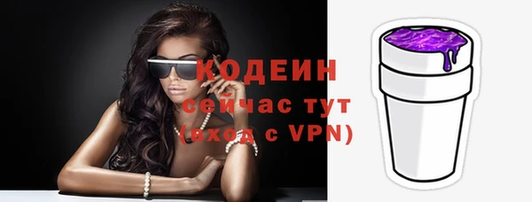 прущая мука Приозерск