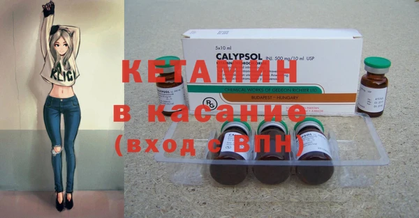 гашиш Армянск