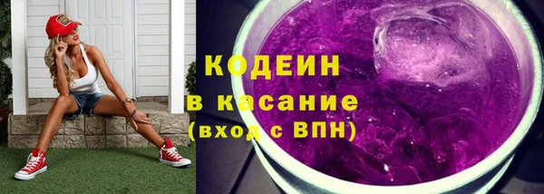 бошки Аркадак