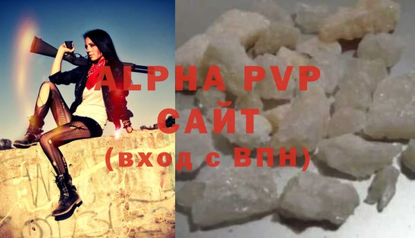 бошки Аркадак