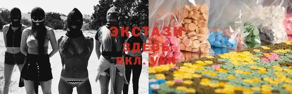 бошки Аркадак