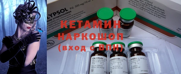 бошки Аркадак