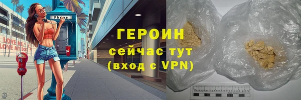 бошки Аркадак