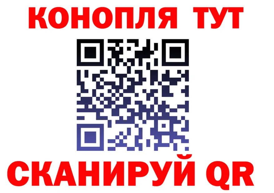 Cannafood марихуана tor даркнет hydra Мариинский Посад