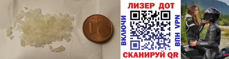 наркотики  Мариинский Посад  ЛСД экстази кислота 
