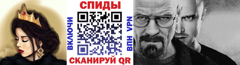 гидра вход  Мариинский Посад  МЕТАМФЕТАМИН винт  сколько стоит 