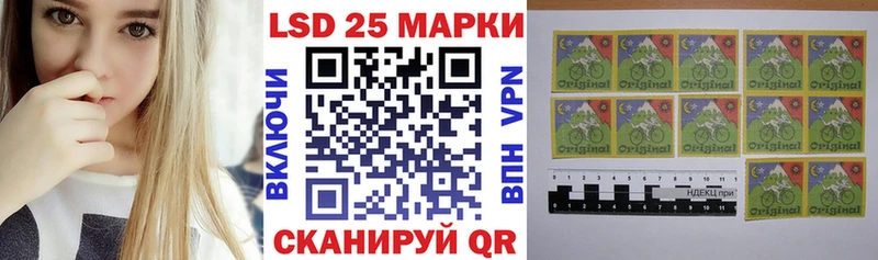 Наркотические марки 1,5мг  МЕГА ТОР  дарк нет телеграм  Мариинский Посад 