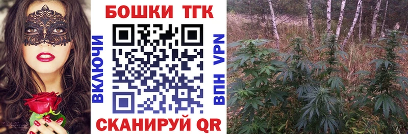 даркнет как зайти  Мариинский Посад  МАРИХУАНА гибрид 